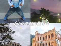 -友谊关景区