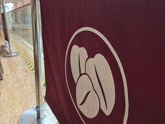 -COSTA COFFEE(恒基名人购物中心店)