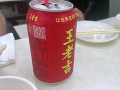 -人和啤酒屋海鲜大排档(营口路店)