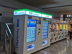 -全家便利店(襄阳南路店)