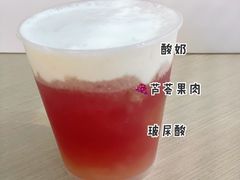 茉香莓莓-WILLcha未来茶浪(朝阳大悦城店)