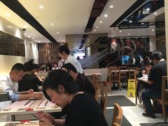 -池记(尖沙咀店)
