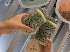 -野萃山·潮汕厚果汁(十亩地店)