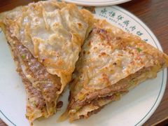 -清真永恒华威肉饼(潘家园店)