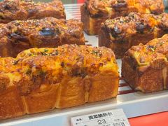 -好利来(建邺吾悦广场Lab主题店)