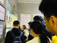-四条包子(古城街店)