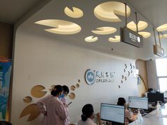 -慈铭体检(洋桥分院)