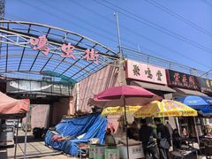 -中环花鸟鱼虫市场