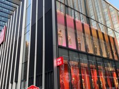 -优衣库(深圳万象天地旗舰店)