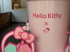 -喜茶(武汉范湖万达广场店)