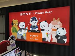 -Sony Store 索尼(上海淮海中路店)