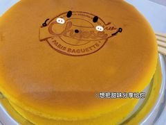 -巴黎贝甜·生日蛋糕(环球中心店)