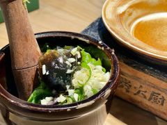 皮蛋青椒擂茄子-费大厨辣椒炒肉(皇庭广场店)