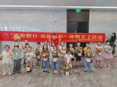 -励步儿童成长中心英文启蒙·剑桥考级·KET(万象汇校区)