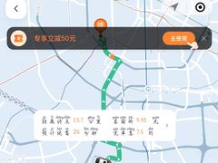 -有局·成都市井烧烤·精酿啤酒(双楠店)