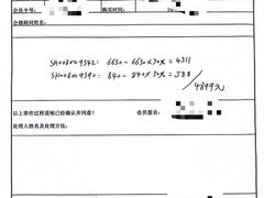 -威尔仕健身·游泳(古北店)