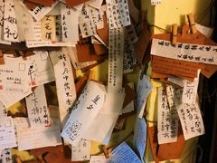-邊城書店