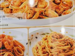 -萨莉亚意式餐厅(玉泉路物美店)
