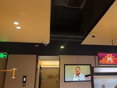 -海底捞火锅(吴中路店)