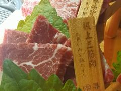-本寻烧肉酒场(双井店)