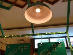 -川人百味(金安中央大街店)