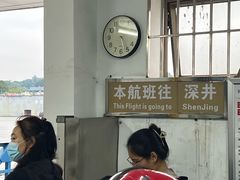-长洲岛