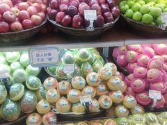 -金鹰超市(国际购物中心新街口店)