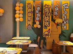 -乐凯撒披萨(蛇口花园城店)