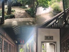 -惠山古镇·寄畅园