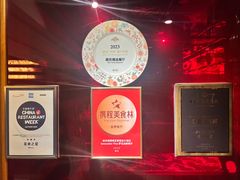 -食肆&Fourteen(武林夜市店)