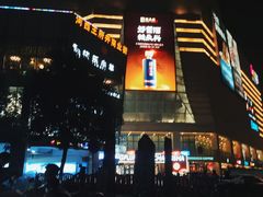 -必胜客(桐梓坡店)