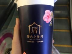 -厝内小眷村(西单大悦城店)