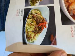 -老酒川菜坊(总店)