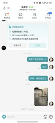 -PAI婚纱礼服设计馆【大牌租赁/高级定制】