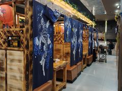 -松坂屋日料自助(长城路店)
