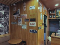 -澜记香港饮品专门店(五江天街店)