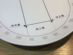 -姥姥家春饼店(佳亿时尚广场店)
