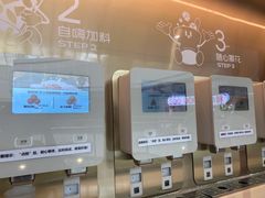 -海底捞火锅(高新万达广场店)