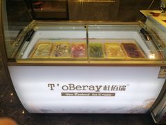 -长春富力万达文华酒店-集·味自助餐厅