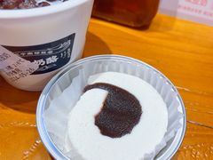 -文宇奶酪店(南锣鼓巷店)