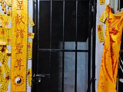 -棂笼·深度沉浸密室(武汉旗舰店)