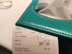 -星伦多自助料理·涮烤一体(虹悦城店)