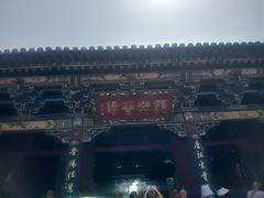-晋祠公园