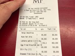 账单-芽庄MP泰式海鲜海景餐厅