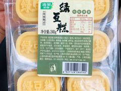 -盒马鲜生(杭州运河上街店)