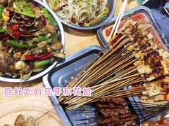 烤筋-清真·马峰烤肉(小学习北巷店)