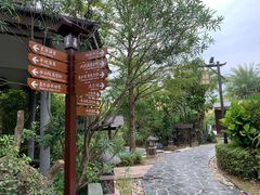 -清远熹乐谷温泉度假酒店