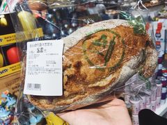 -blt精品超市(杭州城西银泰店)