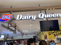 -DQ·蛋糕·冰淇淋(合生汇店)