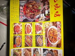 -三毛烧烤·南昌大排档(山姆店)